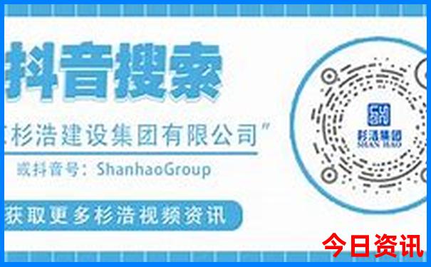 重庆两天一夜旅游
